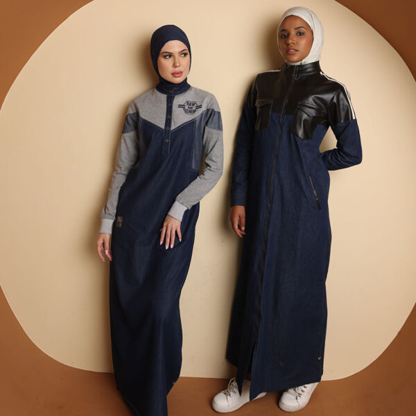 Wet Ink Full Front Open Denim Jilbab, urban abaya, jilbab, modest wear, Islamic dress, long dress